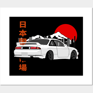 Nissan Silvia S14 Back View Posters and Art